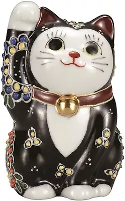 Maneki Neko KUTANI YAKI WARE Japanese Lucky Beckoning Cat Black Mori Right Hand • $109.15