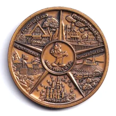 Disneyland Coin Token Medallion Cinderella Castle- 5 Lands Mickey Mouse Disney • $19.99