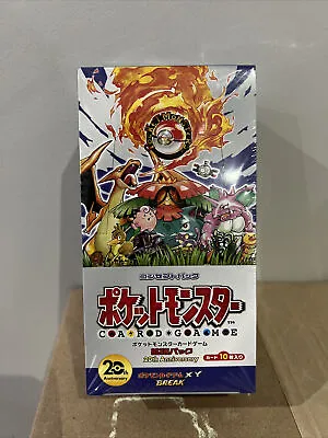 $3093.05 • Buy Pokemon Japanese CP6 XY Booster Box 20th Anniversary Brand New Sealed