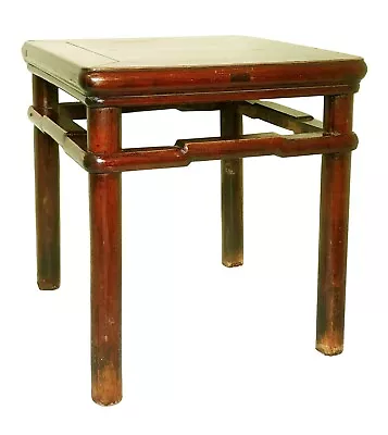 Antique Chinese Ming Meditation Bench (3366) Circa 1800-1849 • $479.20