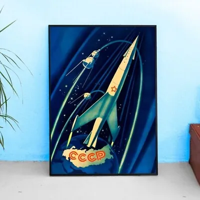 Soviet Space USSR 1958 — Soviet Vintage Space Poster Soviet Space Retro Art • $25