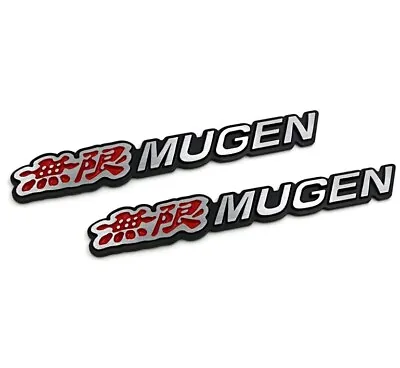 3D Aluminum MUGEN Car Front/Rear Badge Fender Body Emblem Decal Sticker x2 • $12