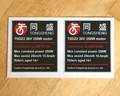 2x EBike Sticker Decal 250W 'road Legal' For Tongsheng TSDZ2 36V Electric Motor • £3.38