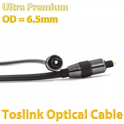 Ultra Premium Toslink Optical Fibre Cable 5.1 7.2 Digital Audio 1m 2m 3m • $11