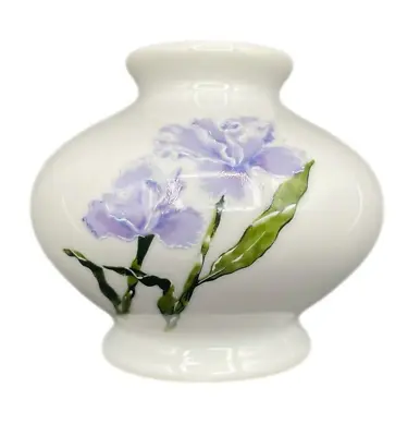 1984 Wicks 'N' Sticks Japan Floral Lavender Iris Taper Candle Holder • $10