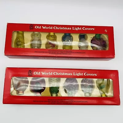 Vintage Old World Christmas Miniature Light Covers Glass  2 Set Fruit & Animals • $51.31