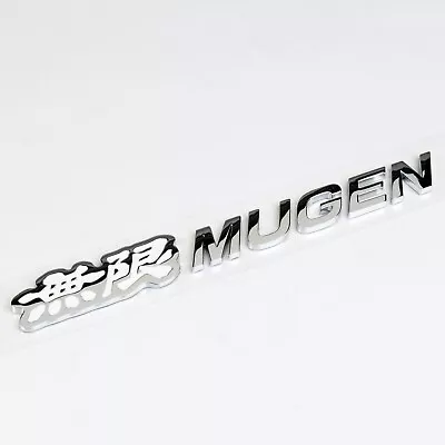 Genuine Mugen Emblem Chrome / White (METAL) 165 X 20mm Japan 90000-YZ8-DV63-WH • $102.95