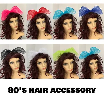 80s Fancy Dress 1980s Accessories 8 Colours Hair Bow Large Lace Hair Bow  • £5.99