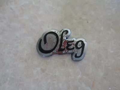  Original AMC Matador Oleg Cassini Car Badge  • $30