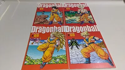 $69 • Buy Doujinshi DRAGON BALL   DRAGON BALL 69   Vol.1 To Vol.4