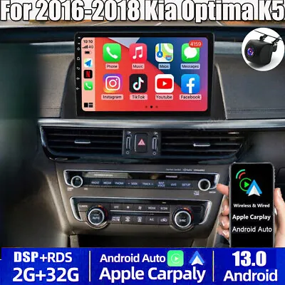 Apple Carplay For 2016-2018 Kia Optima K5 Android 13 Car Stereo Radio Navi Gps • $148.10