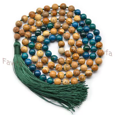 8mm Azurite Picture Jasper Tibet Buddhist 108 Prayer Beads Mala Necklace • $9.98