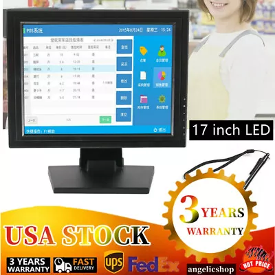 17 Inch LCD Display Touch Screen VGA Monitor 1280*1024 USB With HDMI For POS/PC • $123.51