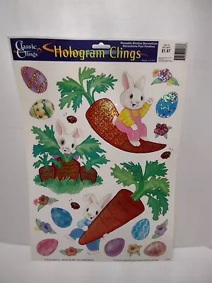 Vintage Hologram Easter Window Clings 2002  • £7.70