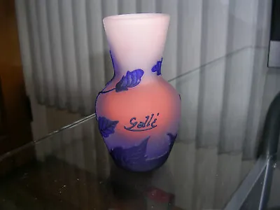 $550 • Buy Galle Cameo Art Nouveau Vase 