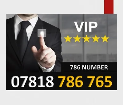 Gold Mobile Number Vip Business Easy Memorable Platinum Phone Sim Card 786 765 • £44