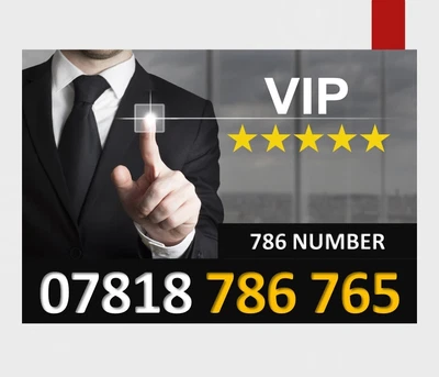 Gold Mobile Number Vip Business Easy Memorable Platinum Phone Sim Card 786 765 • £44
