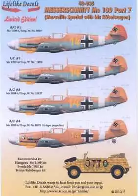 Lifelike Decals 1/48 MESSERSCHMITT Me-109 LT MARSEILLE & KUBELWAGEN • $13.99