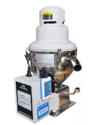 FKL-300 300G Automatic Feeder Material Automatic Feeding Machine Vacuum Feeder • $390.60