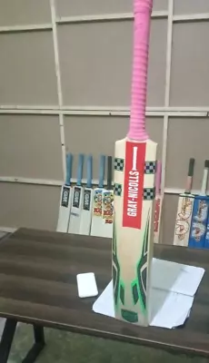 Gray Nicole  Hard Ball Cricket Bat For Long Sixer • $110
