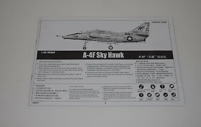 Trumpeter A-4f Skyhawk 02267 ⭐parts⭐ Instruction Booklet 1/32 • $14.48