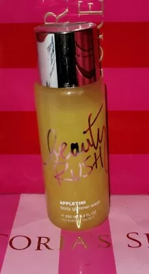 New Victoria's Secret Beauty Rush Appletini Body Glimmer Body Wash 8.4 Oz Rare • $39.99