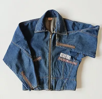80's/90's Vintage 'USED' Denim Jacket - Unique Style - Size Small (10-12). • $50