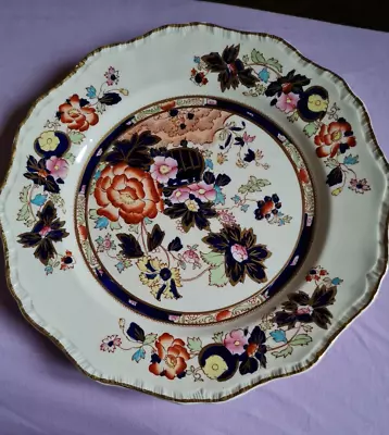 Masons Ironstone Mandarin Pattern 10.75  (27cm) Dinner Plate GORGEOUS • £9.99