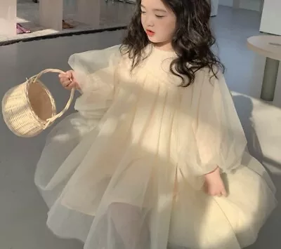 Brand New Children Girls Beige Lace Tutu Tulle Embroidery Dress Top 150cm • $25.60