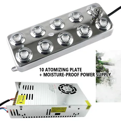 110V 360W 10 Heads Ultrasonic Fogger Humidifier Waterproof Ultrasonic Mist Maker • $63