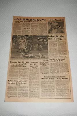 1978 LA Times * David Thompson 73 Pts George Gervin 63 Pts John Havlicek Retires • $35