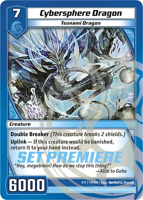 Kaijudo X3 CYBERSPHERE DRAGON Set Premiere Foil Promo P16 Y1PRM (Playset) 2012 • $2