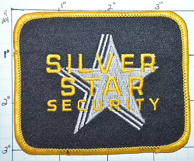 Silver Star Security Police Guard Patch • $5