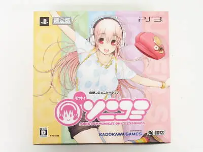 PS3 Motto Sonicomi Limited Edition W/Super Sonico Figure Pillow Case Sonico Game • $59.99