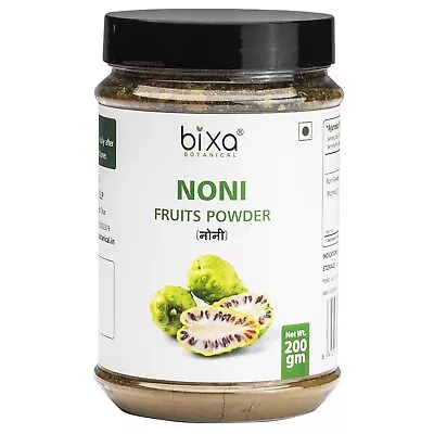 Noni Powder Morinda Citrifolia Energizing Agent Boosts Energy Immunity • $15.49