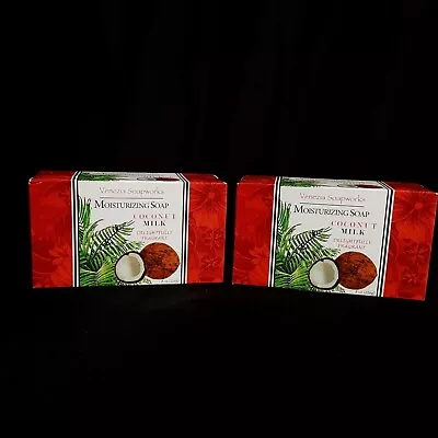 NEW Lot Of 2 Venezia Soapworks COCONUT MILK Moisturizing Soap Full Size 8oz • $9.95