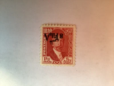 £75 • Buy Iraq Stamps