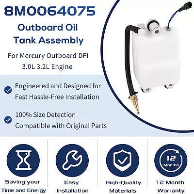 Outboard Oil Tank Assembly 1200-8M0064075 For Mercury Optimax 200 225 300HP 3.0L • $81.10