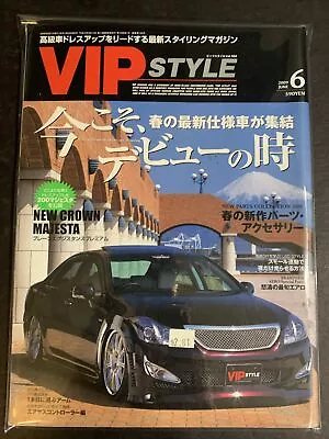 JUN 2009 • VIP Style  Magazine • Japan • JDM • Tuner Drift Import Style #VP-40 • $32.99