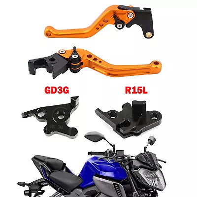 Motorcycle Short Clutch Brake Lever Fit For YAMAHA MT125 2014-2019 Gold • $28.63