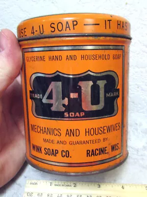 Vintage Unusual Brand 4-U Empty Colorful Soap Tin Wink Soap Co Racine Wisconsin • $24.99