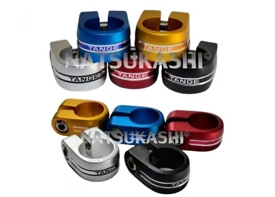 OLD SCHOOL BMX TANGE SEIKI SC-1 SEAT CLAMP All Colours Available • $64.99