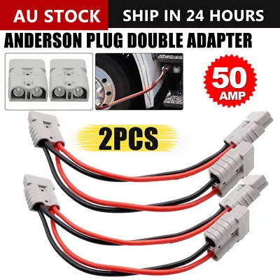 2x 50 Amp Anderson Plug Connector Double Y Adaptor 1 To 2 6mm Automotive Cable • $17