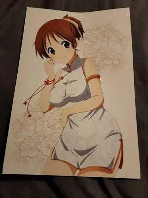 K-ON Poster 11.5x16.5 • $1.80