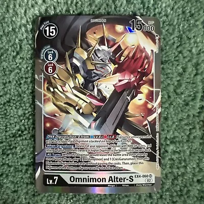 Digimon Omnimon Alter-S EX4-060 SR • $2.99