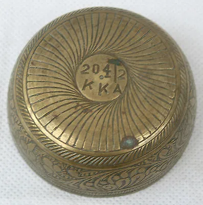 Antique Vintage Small Middle Eastern Spice Measure Brass Bowl Stamped 20.4/2 KKA • $24.80