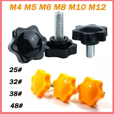 £1.74 • Buy Rosette Thumb Screws M4 M5 M6 M8 M10 M12 Plastic Knob Bolts Star Knob Thumbscrew