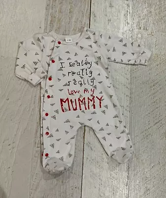 Baby  One-piece Allinone Sz  000 “ I REALLY REALLY REALLY LOVE  MY MUMMY 0-3 MTH • $7.90