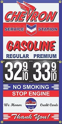Chevron Gas Station Price Per Gallon Vintage Old Sign Remake Banner Sign Art • $52.75