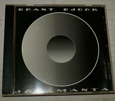  Brant Bjork ‎– Jalamanta Man's Ruin Records Cd 1999 Rare Promotional Advance  • $15